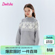 笛莎（DEESHA）童裝女童毛衣2025秋冬款蝴蝶結提花針織套頭衫大童女孩上衣