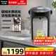 松下（Panasonic）電熱水瓶家用電熱水壺燒水壺保溫一體全自動(dòng)活性炭陶瓷內膽預約保溫斷電出水一鍵除氯 4L 【預約保溫+一鍵除氯】ES4000