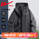回力沖鋒衣男士春秋季可拆卸帽外套休閑長(cháng)袖上衣休閑運動(dòng)戶(hù)外情侶服 LG-HL-A436-6266深灰色（單沖） XL （建議130-140斤）