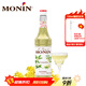 莫林（MONIN）桂花風(fēng)味糖漿玻璃瓶裝700ml 咖啡調酒伴侶奶茶果汁飲料品濃縮 桂花風(fēng)味 700ml