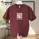 啄木鳥(niǎo)（TUCANO）純棉短袖T恤男韓版潮流寬松大碼重磅打底衫青少年學(xué)生夏天男短袖 酒紅/藝術(shù)虎 L （重120-130斤高165-170）