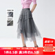 艾諾絲雅詩(shī)商場(chǎng)同款夏季新品不規則下擺半裙高腰網(wǎng)紗半身裙20423501 草木灰 L