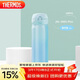膳魔師（THERMOS）保溫杯316鋼500ml男女士?jì)和槭侄Y生日禮物JNL-500S BLE