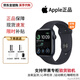 Apple【即將售完】蘋(píng)果watch SE2(24款)/SE1特價(jià)智能手表 【SE2(2024款)】午夜黑 44mm蜂窩版鋁金屬