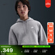 耐克（NIKE）官方NIKE CLUB 男子加絨套頭連帽衫FN3860 063調色暗灰/淺煙灰/白 2XL