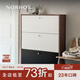 NORHOR北歐表情/中古復古風(fēng)/鹿特丹NALO戶(hù)門(mén)口翻斗金屬玄關(guān)柜三層鞋柜G 【現貨】0.9m黑白拼色款 90x25x120cm
