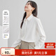 尚都比拉通勤休閑襯衫女春秋新款長(cháng)袖上衣顯瘦外穿職業(yè)襯衣 白色 XL