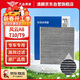 澳麟活性炭空調濾芯濾清器空調格/24-25款奇瑞風(fēng)云A8/T10/T9 1.5T插混