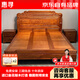 惠尋 京東自有品牌 金花梨木實(shí)木床1.8米x2米仿古雕花主臥大床雙人床 單床 【花梨色】1500mm*2000mm（油漆床板）