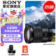 索尼（SONY）E PZ 18-105mm F4 G OSS APS-C畫(huà)幅標準變焦微單相機G鏡頭 E PZ 18-105mm F4 G OSS 官方標配