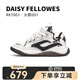 黛西法羅【刀郎 王勉同款】火箭001白黑情侶男女款春夏透氣百搭面包老爹鞋 小香風(fēng)白黑色 41