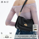 西木汀 沐年 牛皮單肩斜挎小方包新款時(shí)尚百搭包包女包【女友禮物】 深邃黑 無(wú)規格