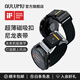 奧魯姆AULUMU【新品】適用佳明手表泰鐵時(shí)tactix 8/fenix7/ 8飛耐時(shí)Instinct3快拆磁吸尼龍編織運動(dòng)表帶 黑帶【黑扣】26mm