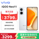 vivo iQOO Neo11 驍龍8至尊版 自研電競芯片 2K144Hz屏 游戲手機 馳光白 16GB+1TB 國家補貼 聯(lián)通特惠