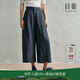日著(zhù)（rizhuo）俠湘藍亞麻直筒休閑褲2026新款春季女款寬松慵懶時(shí)尚七分褲子 俠湘藍 M