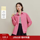 茵曼（INMAN）2025秋冬女裝新款幸運如意通勤府綢襯衫法式簡(jiǎn)約長(cháng)袖襯衣 玫紅色 （領(lǐng)口有紐扣） S