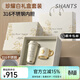 SHANTS38婦女節禮物鈴蘭花咖啡杯禮盒定制保溫水杯送老婆禮物送女朋友 馬克杯+不銹鋼內膽+珍耀白禮盒 530ml