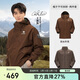 駱駝（CAMEL）[王俊凱同款]戶(hù)外三合一沖鋒衣男女新款防水登山服外套