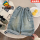G.duck小黃鴨男童牛仔褲童褲2026春秋新款兒童酷帥炸街工裝褲男孩休閑褲 藍色牛仔工裝褲 90 碼 （身高80-90cm）