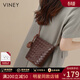 viney手機包包女包品牌斜挎包輕奢單肩包生日禮物送女友老婆 【酒咖色】高檔實(shí)用編織包 百搭時(shí)尚休閑小眾洋氣水桶包