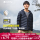 君羽戶(hù)外羽絨服情侶超輕鵝絨服800高蓬松度白鵝絨連帽羽絨夾克141 寶藍-男款 L 推薦男136-150斤/女106-115斤