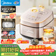 美的（Midea）【政府補貼】電飯煲0涂層風(fēng)動(dòng)稻香4升4-5人無(wú)涂層 IH加熱不銹鋼內膽家用多功能電飯鍋MB-HS453S