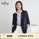 伊芙麗（eifini）【朱珠同款】伊芙麗7分袖白色西裝萊賽爾袖口捏褶外套26春季新款 藏青 西裝 S 80-100斤