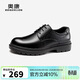奧康（Aokang）牛皮圓頭德比鞋英倫商務(wù)正裝皮鞋婚鞋黑色40碼