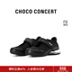 CHOCO CONCERT設計鞋履丨25AW新品圓方氣墊瑪麗珍厚底單鞋 黑色 36