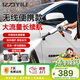 億力無(wú)線(xiàn)洗車(chē)機2060D精護版 250W家用清洗機手持鋰電洗車(chē)水槍