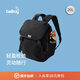 Bellroy Cinch Backpack 20L都市休閑輕量輕便旅行雙肩包書(shū)包背包 墨黑色