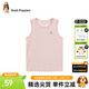 暇步士（Hush Puppies）童裝男女童背心春裝新款大童兒童背心舒適彈力精梳棉汗布休閑 玫瑰粉 160 cm(偏大一碼)