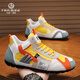 酒格潮牌輕奢男鞋2026春夏季新款高幫鞋輕便軟底運動(dòng)鞋百搭休閑鞋子男 黃色 【高端男鞋】 42