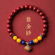 潮之夢(mèng)朱砂手串長(cháng)命鎖女款珍珠手鏈紫金砂轉運珠青金石手飾送女生禮物 【蜜蠟款】紫金砂