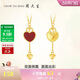 周大生【新年禮物】小紅心項鏈銀輕奢小眾紅瑪瑙愛(ài)心鎖骨鏈送女友
