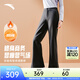 安踏（ANTA）微喇加絨長(cháng)褲 女冬季新款修身顯瘦直筒運動(dòng)喇叭褲西褲162547501N 【加絨-高智微喇褲】基礎黑-1 M (女165)