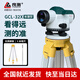 良測水準儀32倍高精度GCL32X自動(dòng)安平38倍電子調平場(chǎng)地整平儀調平安裝 【專(zhuān)業(yè)款】GCL32X+腳架+塔尺