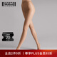 Wolford 沃爾福特【三雙裝】Sheer15D粉底液般裸感光腿神器絲襪18413 三雙裝 4273 透明膚色 S