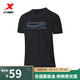 特步（XTEP）【門(mén)店同款】圓領(lǐng)短t男2024新款字母潮流短袖 正黑色 L