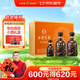 古井貢酒 年份原漿獻禮 濃香型白酒 55度 500mL*2瓶*1套 禮盒裝