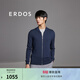 ERDOS 春夏棒球領(lǐng)抽條長(cháng)袖開(kāi)衫羊毛立領(lǐng)職場(chǎng)通勤風(fēng)男針織衫 夏夜藍 M 170/92A
