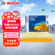 博世（BOSCH）汽車(chē)空氣濾芯空氣濾清器空氣格2862適配寶駿630/610/別克凱越等