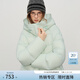 范思藍恩高光云朵系列多巴胺泡芙羽絨服女冬裝連帽慵懶短款外套女 寧靜綠 M （尺碼偏大，卡碼建議往小拍）
