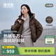 波司登（BOSIDENG）新款羽絨服男女同款運動(dòng)系列短款連帽百搭加厚年輕時(shí)尚外套 【店長(cháng)推薦】暮秋褐7E16 M 165/88A 體重約110-120斤