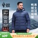 黑冰冬季男款羽絨服700蓬鴨絨拒水羽絨戶(hù)外短款防風(fēng)活帽外套 F8908MJ 藏青色 L (175)