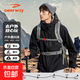 德?tīng)柣荩―EERWAY）戶(hù)外徒步登山軟殼夾克情侶運動(dòng)夾克春秋防風(fēng)防水透氣連帽外套長(cháng)褲 墨黑男女同款 4XL 【建議180-200斤】