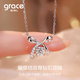 Grace Girl蝴蝶結鉆石項鏈女輕奢培育鉆石吊墜鎖骨鏈生日情人節禮物送女友 蝴蝶結項鏈【50分培育鉆石】