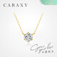 凱麗希六爪鉆石項鏈簡(jiǎn)約培育鉆頸鏈女真鉆18K黃金鎖骨鏈圣誕禮物送女友 【圓鉆】18K金鑲純育系列鉆石 50分【DE/VS/VG+NGTC成品證】