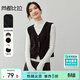 尚都比拉秋季疊搭背心V領(lǐng)弧形門(mén)襟單排扣短款無(wú)袖馬甲