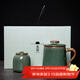 琦軒源汝窯泡茶杯簡(jiǎn)約喝水杯辦公室帶蓋過(guò)濾裝茶水分離生日禮物定制LOGO 梅子青龍把辦公杯+茶葉罐禮盒
